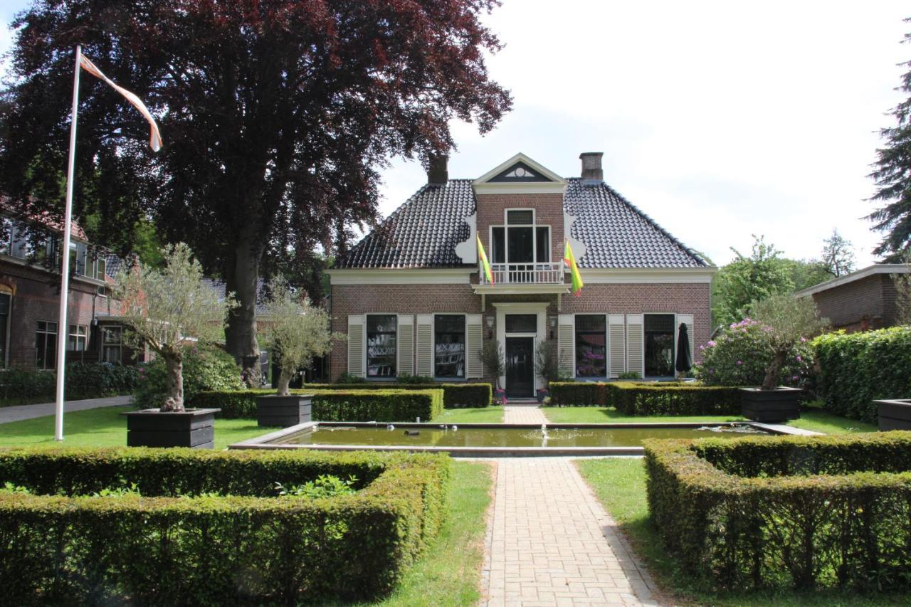 Hotel B&B Hoeve De Vredenhof เซาด์ลาเรน ภายนอก รูปภาพ