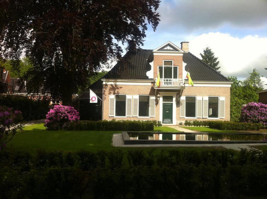 Hotel B&B Hoeve De Vredenhof เซาด์ลาเรน ภายนอก รูปภาพ